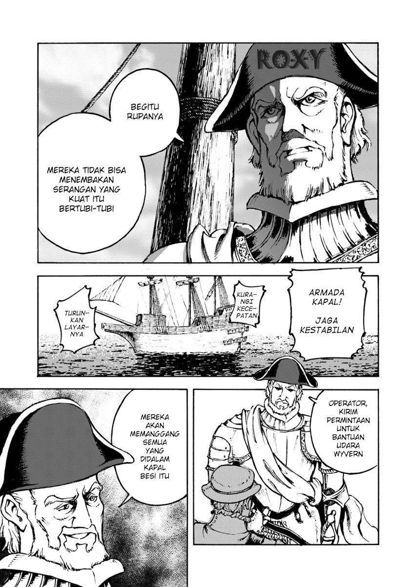 Nihonkoku Shoukan Chapter 06 Gambar 6